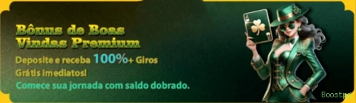 Estratégias